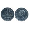 Image 1 : 1951 Commem 5¢ DC-29  ICCS SP64.  Extremely scarce issue with only 2 examples  graded,  this issue i