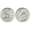Image 1 : 1918 50¢ CCCS MS64.  Crisp sharp white issue.