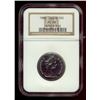 Image 1 : 1980 50¢ NGC PL69 Ultra Heavy Cameo.