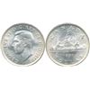 Image 1 : 1937 $1 ICCS MS65.  Sharp full white and lustrous issue.