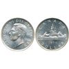 Image 1 : 1950 $1 PCGS MS67.  Gem mirror like and blast white.