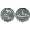 Image 1 : 1951 $1 ICCS MS65.  Blast white.