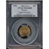 Image 1 : Error; Mexico 1984 20c PCGS MS64RB.  Clipped Planchet.