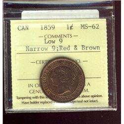 1859 1¢ Nar 9, Low 9 ICCS MS62RB.