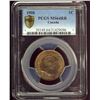 Image 1 : 1908 1¢ PCGS MS64RB.  Strong lustre.