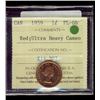 Image 1 : 1959 1¢ ICCS PL66RD Ultra Heavy Cameo.