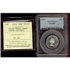 Image 1 : 1959 25¢ PCGS PL65, Crossed ICCS PL65 Ultra Heavy Cameo.
