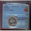 Image 1 : 1960 25¢ CCCS PL66 Heavy Cameo.