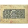 Image 1 : La Banque Provinciale du Canada; $5. A matching Unique Back Proof. (For the 1913 and additional issu