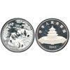 Image 1 : China Mint;  includes 1992 100 Yuan Proof 12 oz ,999 Silver coin.  Coin shows building of the Temple