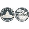 Image 1 : China Mint;  includes 1992 50 Yuan Proof 5 oz ,999 Silver coin.  Reverse depicts an image of pandas 