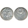 Image 1 : Russia; 1924 Rouble, KM#90,1 PCGS MS62.  Lustrous full white with hint of rim tone.    Note: coins s