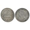 Image 1 : Nfld 1885 5¢ ICCS VF20.