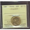 Image 1 : 1910c Gold Sovereign ICCS AU55.