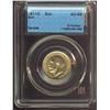 Image 1 : 1911c Gold Sovereign CCCS AU55.