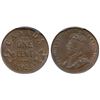 Image 1 : 1923 1¢ PCGS MS64BN.  Lustrous key date issue.