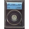 Image 1 : 1909 5¢ Ptd Lvs, Maltese Cross over Bow CCCS EF45.