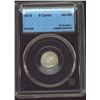 Image 1 : 1915 5¢ CCCS AU55.