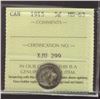 Image 1 : 1915 5¢ ICCS MS63.  Key issue with sparce tones over strong lustre.