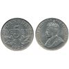 Image 1 : 1922 5¢ ICCS MS65.