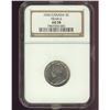 Image 1 : 1926 5¢ Near NGC AU58.