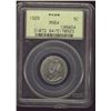 Image 1 : 1929 5¢ PCGS MS64.