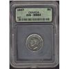 Image 1 : 1947 5¢ Dot ICG MS64.