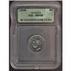 Image 1 : 1948 5¢ ICG MS65.