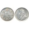 Image 1 : 1932 10¢ ICCS MS66.  Superb gem blast white and lustrous example.  Top 3 issue.
