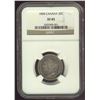 Image 1 : 1858 20¢ NGC XF45.