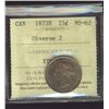 Image 1 : 1872H 25¢ Obv 2 ICCS MS62.  Deep tones of gold through strong lustre.
