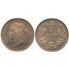 Image 1 : 1891 25¢ ICCS MS62,  Lustrous golden issue.  Key date.