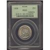 Image 1 : 1936 25¢ PCGS MS63.