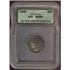 Image 1 : 1948 25¢ ICG MS65.  Intense and attractive red and gold tints.