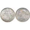 Image 1 : 1871 50¢ PCGS/ICCS MS63.  Real attractive sparkling lustre.  Well struck with exceptional surfaces a