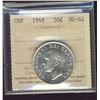 Image 1 : 1948 50¢ ICCS MS62.  Blast white and lustrous.