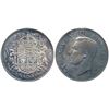Image 1 : 1948 50¢ ICCS MS64.
