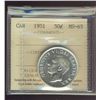 Image 1 : 1951 50¢ ICCS MS65.  Full lustre and mirror like fields.