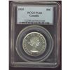Image 1 : 1955 50¢ PCGS PL66.  Should designate Heavy Cameo.