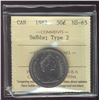Image 1 : 1982 50¢ SmBds Type 2 ICCS MS65.
