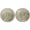 Image 1 : 1935 $1 J.O.P. Counterstamp, ICCS MS66.  Gem Strong lustrous and white issue.  Only known issue in M