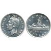 Image 1 : 1948 $1 PCGS MS63.  Attractive example.