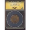 Image 1 : 1859 1¢ Nar ANACS MS62BN,  Well struck and lustrous issue that should be designated as RB.