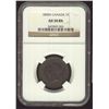 Image 1 : 1890H 1¢ NGC AU58BN.