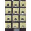 Image 1 : 1932 5¢ VF30, 1964 MS64 Cam, 1966(2), 1996 Fr(3), 2003P NE all MS63, 2003P NE MS64, 1961 10¢ MS64, M
