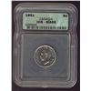 Image 1 : 1951 5¢ ICG MS65.  Commem issue.