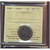 Image 1 : 1967 5¢ ICCS MS65.