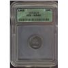 Image 1 : 1962 10¢ ICG MS66.  Deep and intense gold and greens.