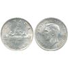 Image 1 : 1938 $1 UNC.  Nice issue with lustre.