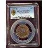 Image 1 : Nfld 1919c 1¢ PCGS MS64BN